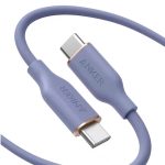 ANKER Powerline 3 Flow USB-C To Lightning Cable (1.8M)